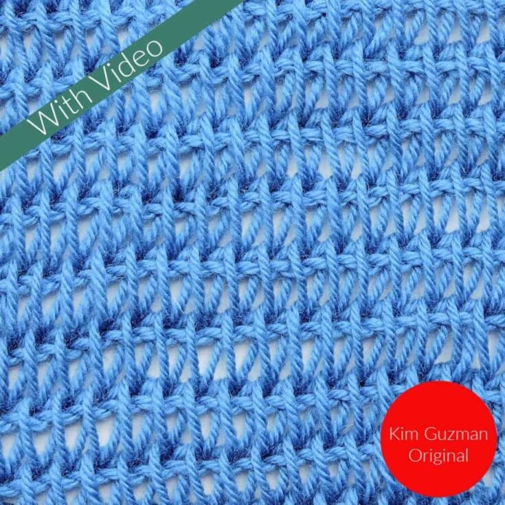 Tunisian Drop Stitch by Crochet Kim